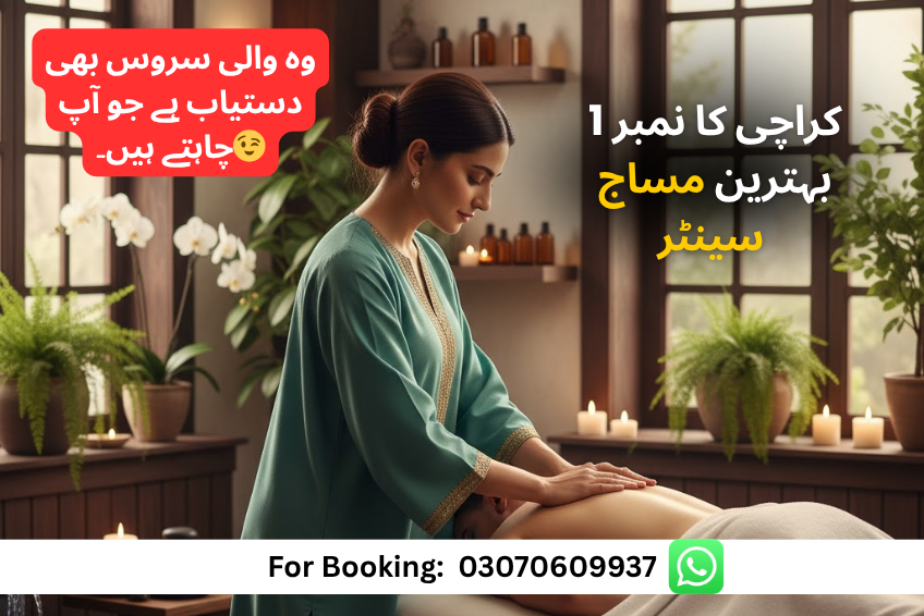 No.1 Massage Center Karachi